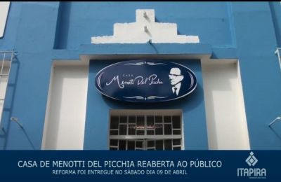 Casa Menotti del Picchia é reaberta após reforma