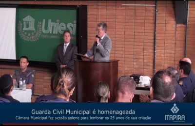 Sessão solene homenageia Guarda Civil Municipal pelos 25 anos de criação